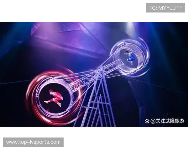 _最后的狂欢：体育节日全城狂欢盛典_，最后的狂欢歌曲