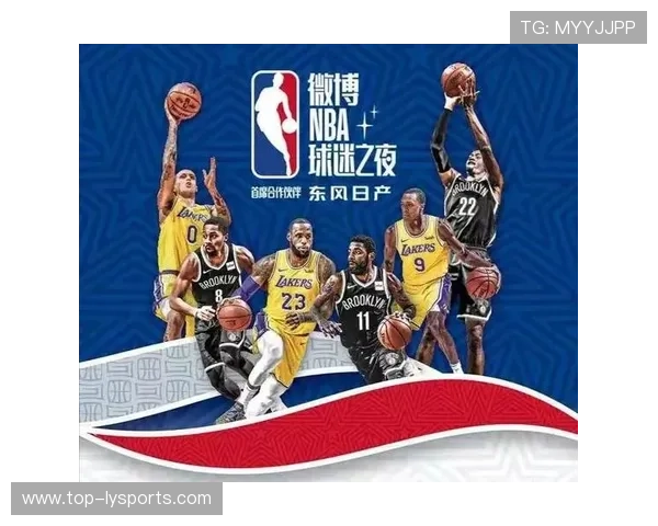 NBA将举办首届“全球球迷日”,多地城市响应,nba球队球迷数量排行2020 NBA将举办首届“全球球迷日”,多地城市响应,nba球队球迷数量排行2020